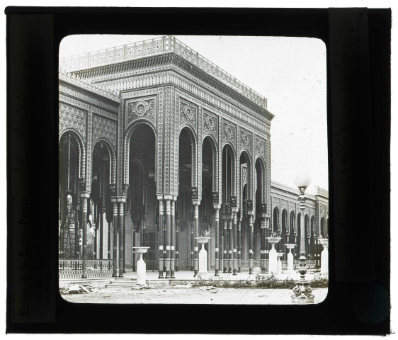 Palais de Gezireh au Caire (Égypte), façade.