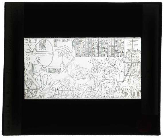 Dessin d'une peinture de Ramsès II livrant un combat avec des chars.