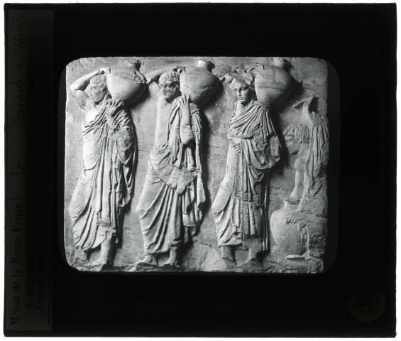 Musée de l'Acropole d'Athènes (Grèce), frise nord des panathénées du Parthénon d'Athènes (Grèce).