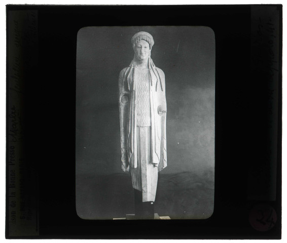 Musée de l'Acropole d'Athènes (Grèce), "Coré".