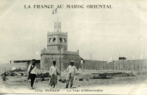 GUERCIF - La Tour d'Observation