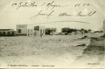 GUERCIF - Rue des écoles