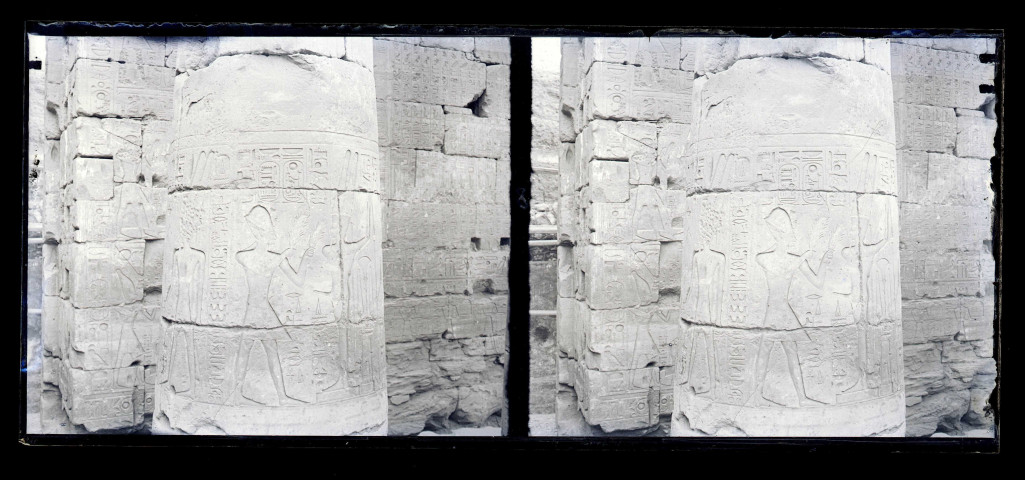 Vestiges de temple égyptien.