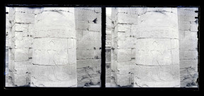Vestiges de temple égyptien.