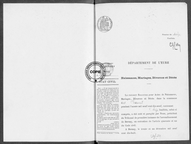 NMD (1919)
