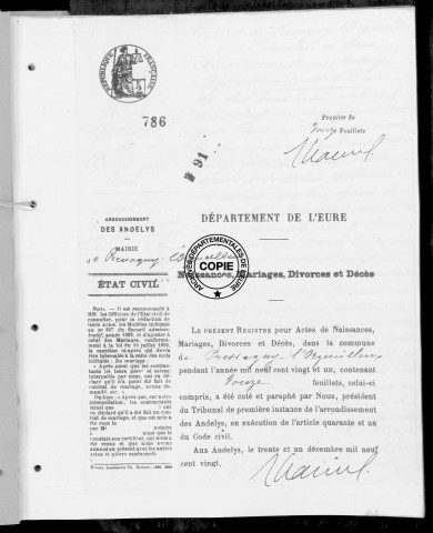 NMD (1921)