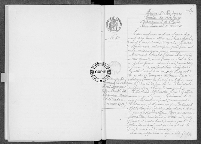 NMD (1919)
