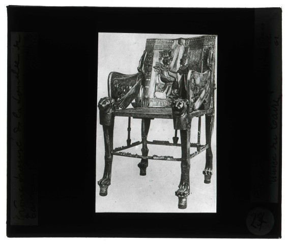 Musée du Caire (Égypte), tombeau du roi Toutankhamon, fauteuil.