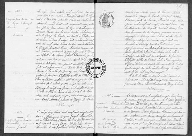 NMD (1920)