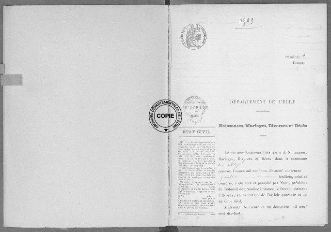 NMD (1919)