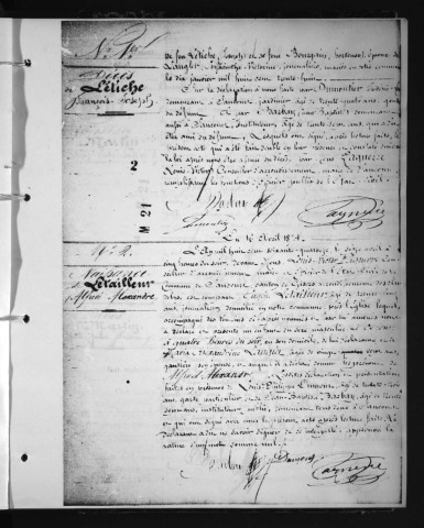 NMD (1874-1887)