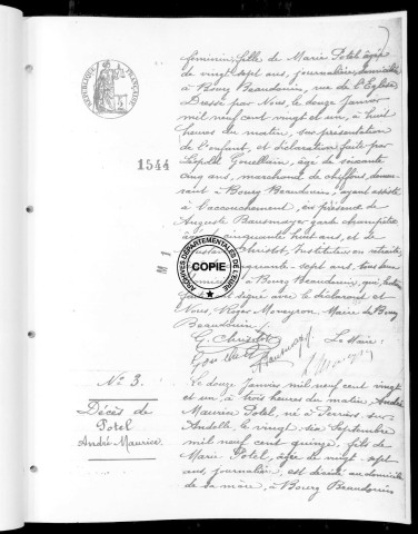 NMD (1921)