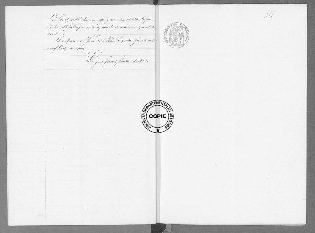 NMD (1917)