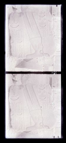 Vestiges de temple égyptien.
