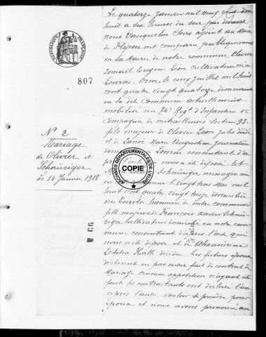 NMD (1918)