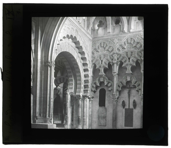 Mosquée de Cordoue (Espagne), mihrab.