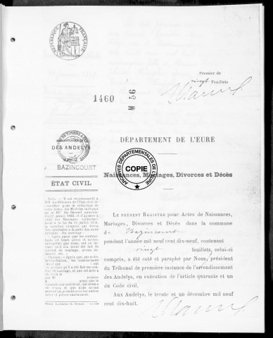 NMD (1919)
