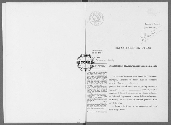NMD (1925)