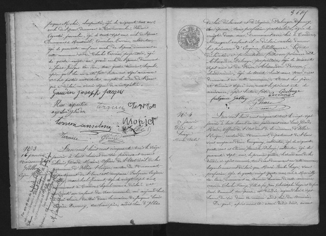 NMD (1853-1862)
