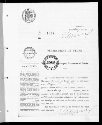 NMD (1919)