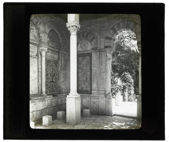 Mosquée du Bardo à Tunis (Tunisie).