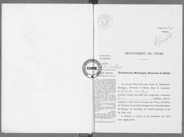 NMD (1925)
