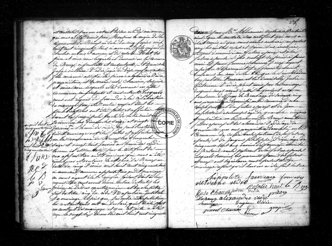 NMD (1853-1862)