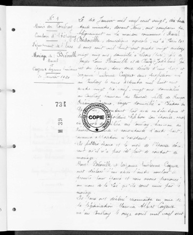 NMD (1920)