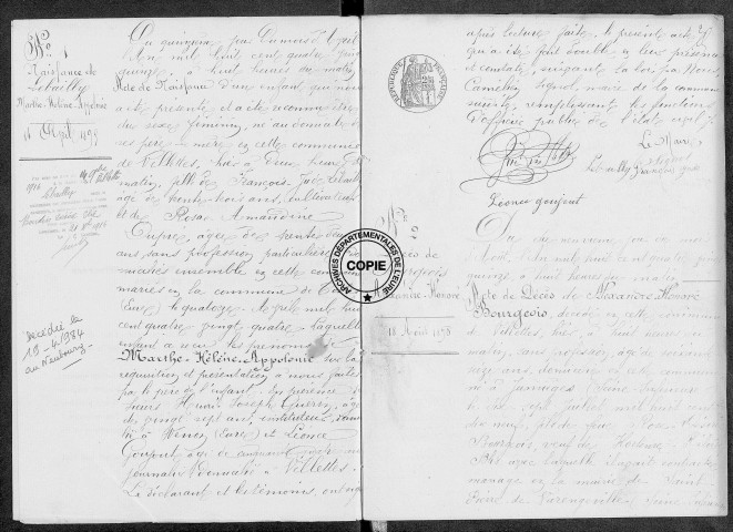 NMD (1895)