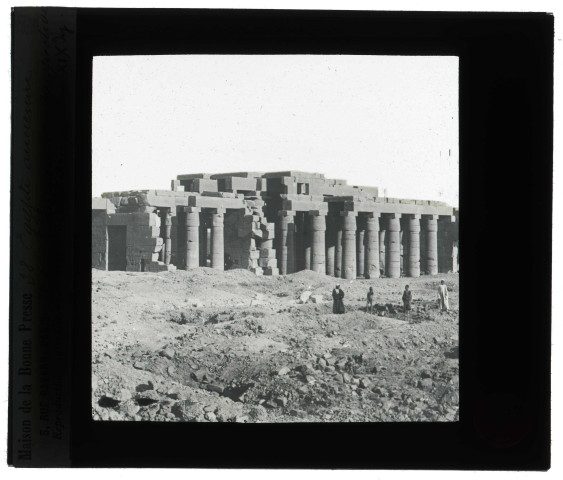Propylées du Ramesseum de Thèbes (Égypte).