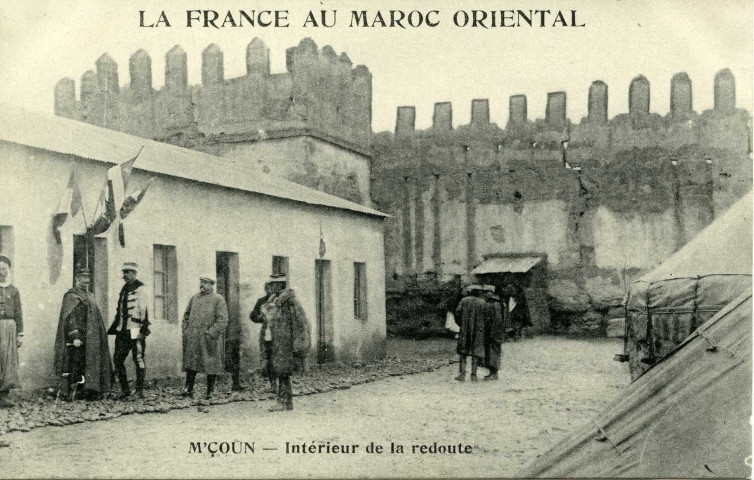 M'ÇOUN - Intérieur de la Redoute