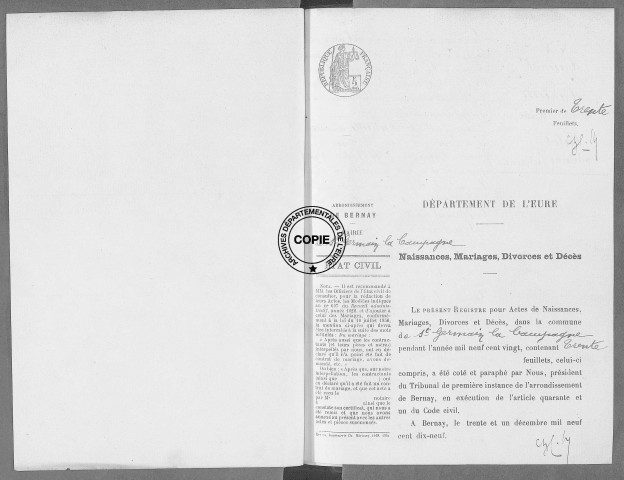 NMD (1920)