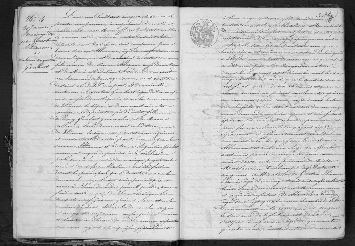 NMD (1853-1862)