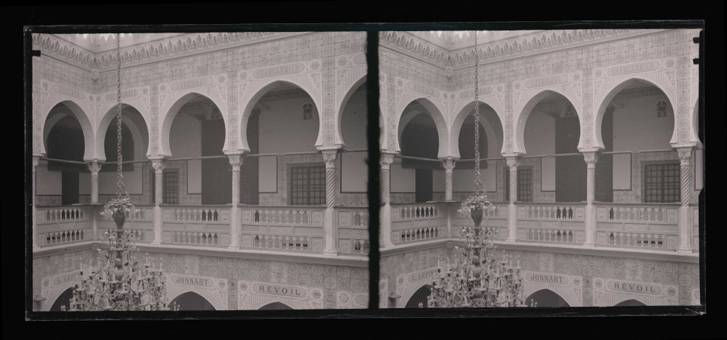 Cour intérieure du palais épiscopal d'Alger (Algérie).