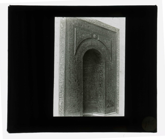 Mihrab ornementé.