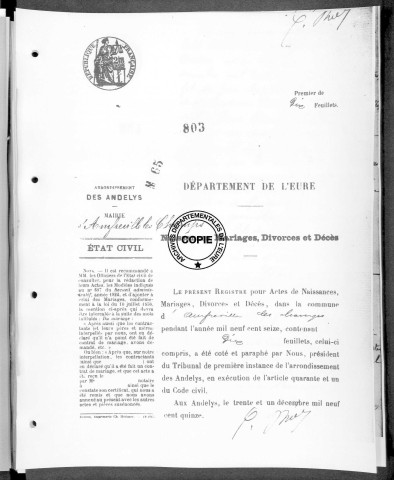 NMD (1916)