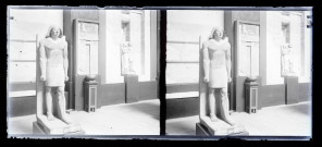 Salle et collections d'un musée égyptien.