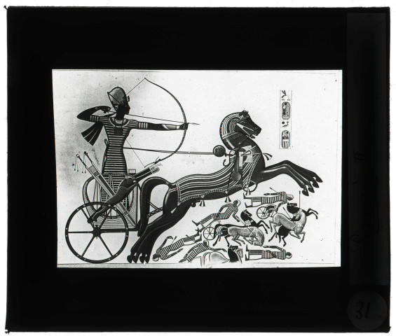 Dessin d'un bas-relief représentant Ramsès II sur un char au combat en Égypte.