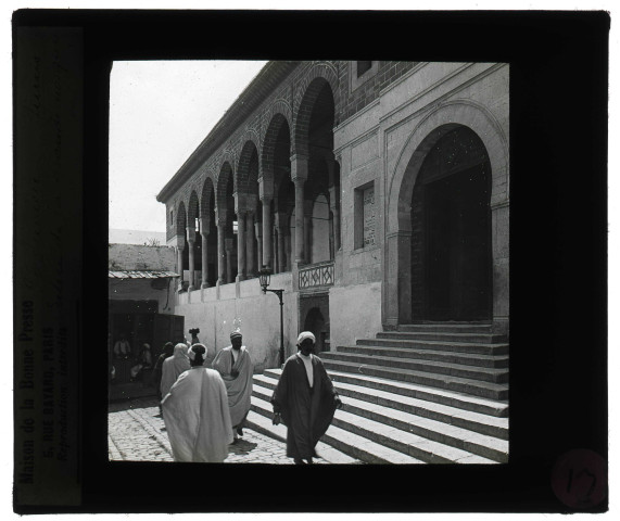 Grande mosquée de Tunis (Tunisie), entrée.