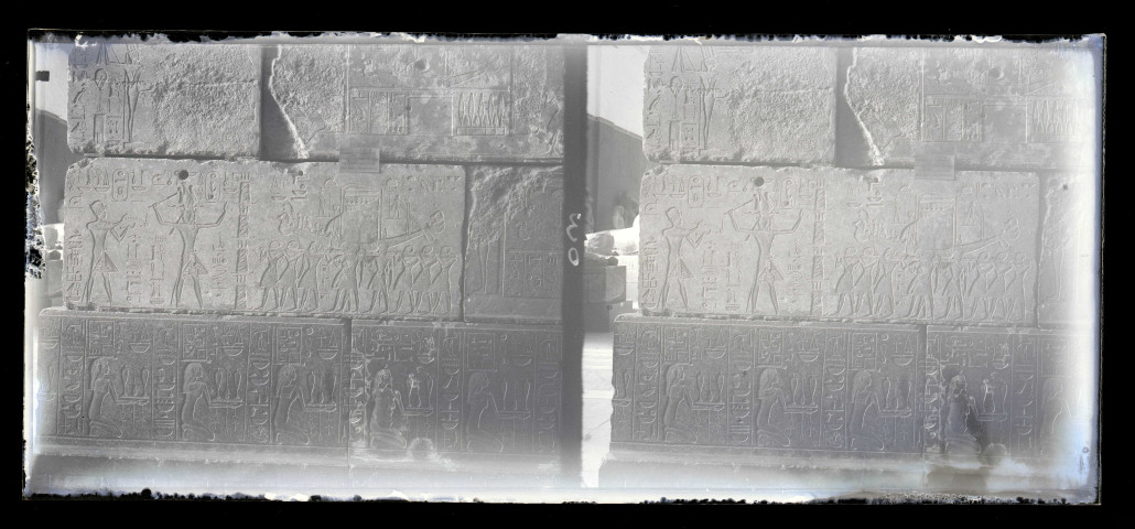 Vestiges de temple égyptien.