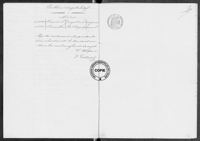 NMD (1917)