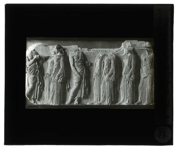 Musée du Louvre à Paris, frise est des panathénées du Parthénon à Athènes (Grèce).