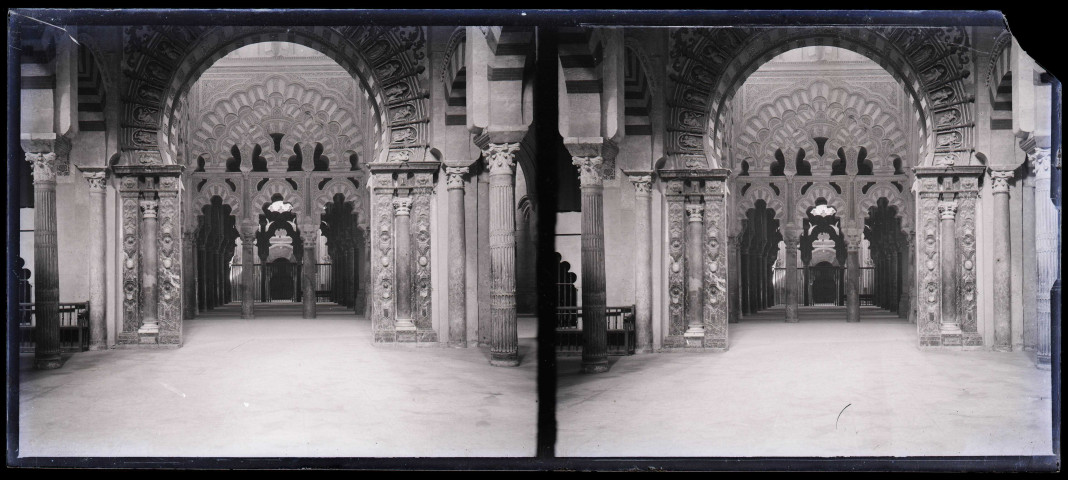 Intérieur d'une mosquée.