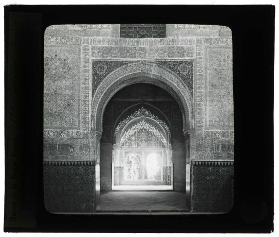 Palais de l'Alhambra à Grenade (Espagne), mirador intérieur.