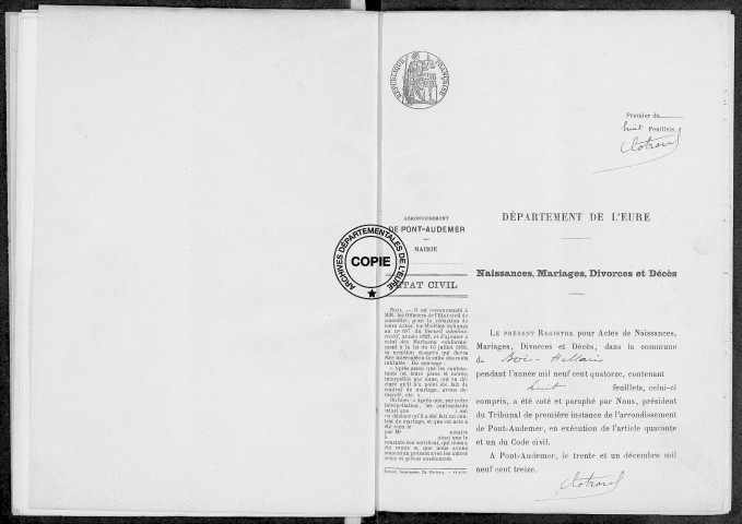 NMD (1914)