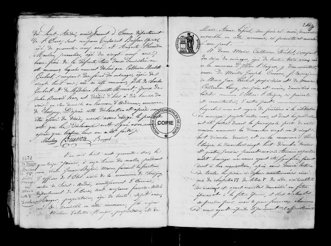 NMD (1846-1852)