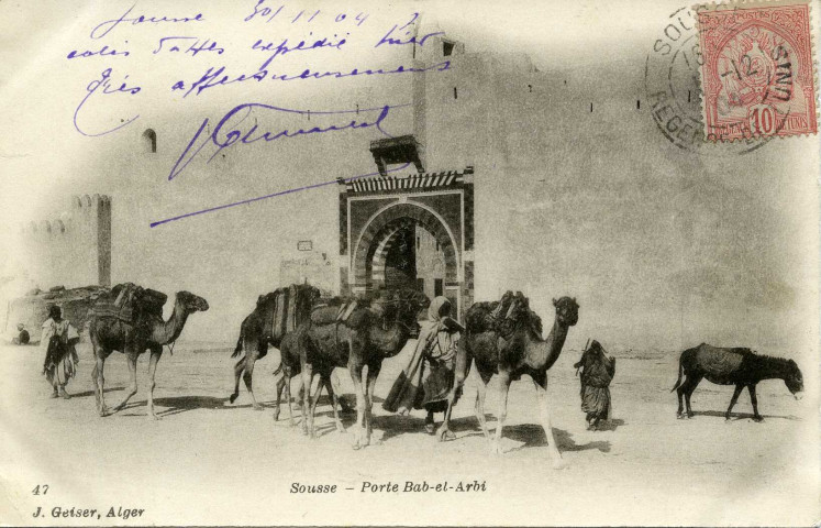 Sousse - Porte Bab-el-Arbi