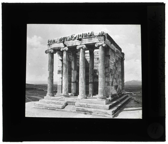 Temple de la Victoire Aptère à l'Acropole d'Athènes (Grèce).