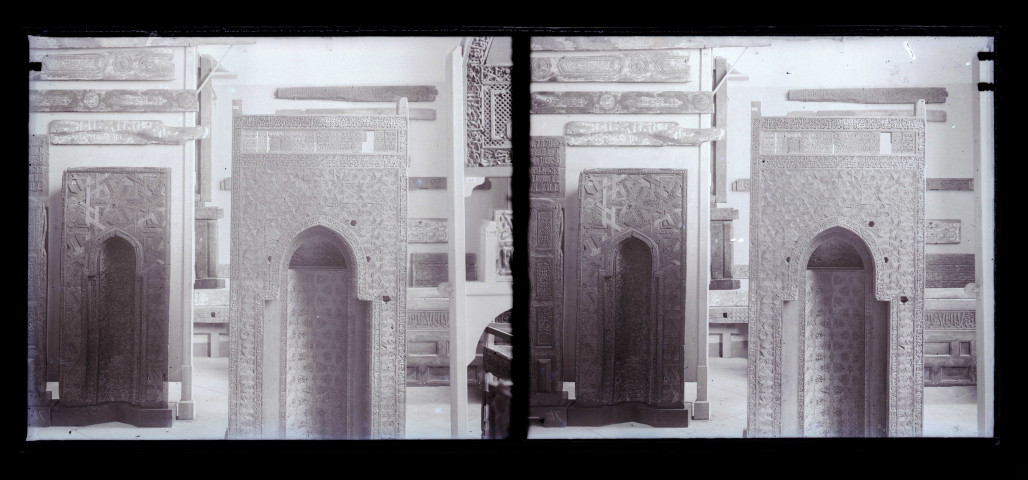 Mihrab.