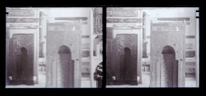 Mihrab.